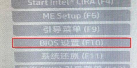 win11的安全啟動(dòng)打開教程