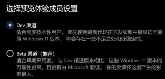聯(lián)想小新13pro是否能升級(jí)win11詳情