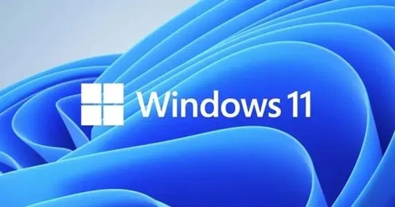 win11正式版發(fā)布時間