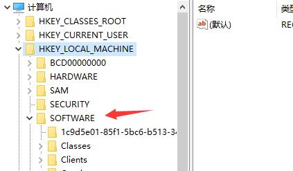 win10玩不了街頭霸王4解決教程