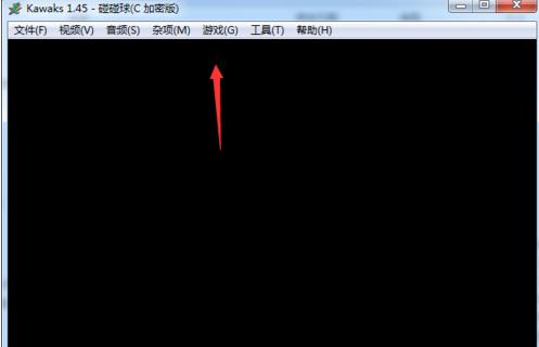 win10玩不了winkawaks解決方法