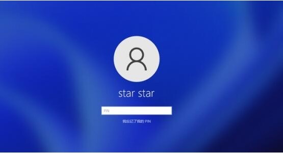 win11開機(jī)用戶的修改方法