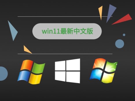 win11更新安裝錯(cuò)誤0x80073701解決方法