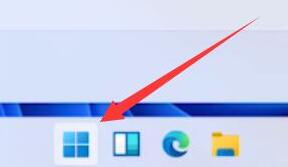 windows11進(jìn)入啟動(dòng)設(shè)置的方法