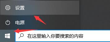 win10升級win11是否需要付費(fèi)詳細(xì)介紹
