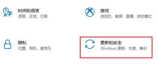 win10升級win11是否需要付費(fèi)詳細(xì)介紹