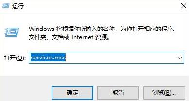 升級(jí)win11后占用內(nèi)存太大解決方法