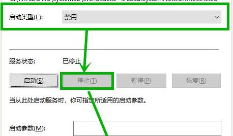 升級(jí)win11后占用內(nèi)存太大解決方法