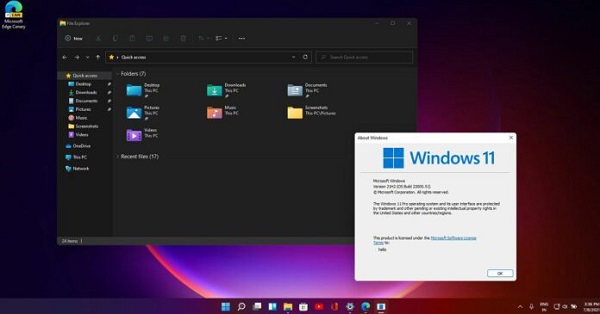 升級(jí)win11系統(tǒng) 需要使用win10 20h1或者更高的版本