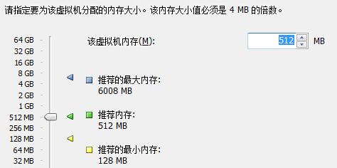 在虛擬機(jī)上安裝win11的教程