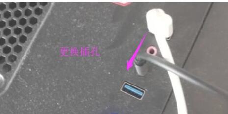 win11系統的usb失靈解決方法