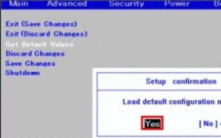 win11安全啟動(dòng)開啟方法