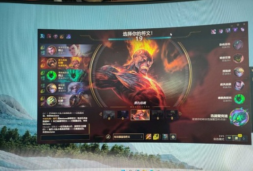 win11玩游戲的性能詳細(xì)介紹