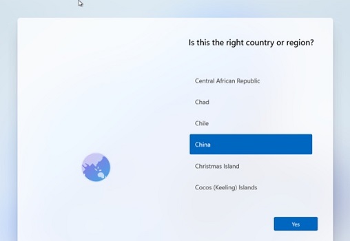 微軟win11設(shè)置中文教程