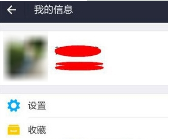 支付寶黃金會(huì)員詳解 支付寶黃金會(huì)員有哪些用