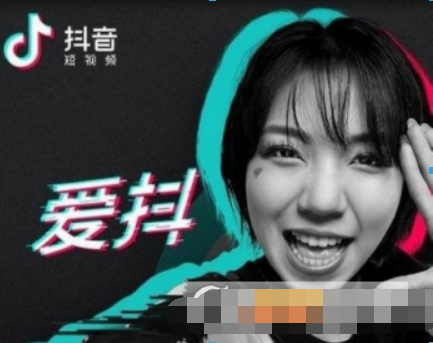 抖音粉絲清零是什么情況？ 抖音粉絲清零如何解決？