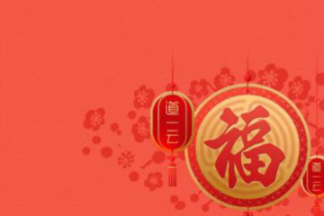 微信中設(shè)置自定義封面紅包具體操作步驟