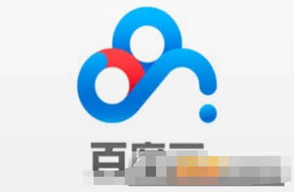 百度云車頭格式是什么？ 百度云車頭如何添加？
