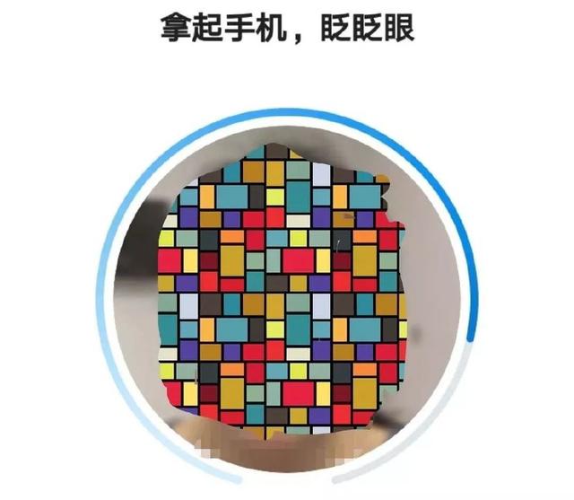 支付寶出現(xiàn)電子社??ń壎ㄊ〉木唧w處理步驟