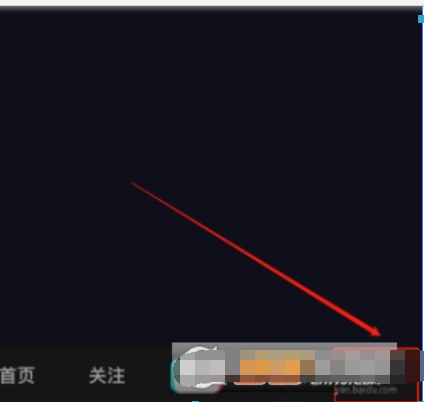 抖音ID水印如何設置？ 抖音ID水印設置方法攻略介紹！