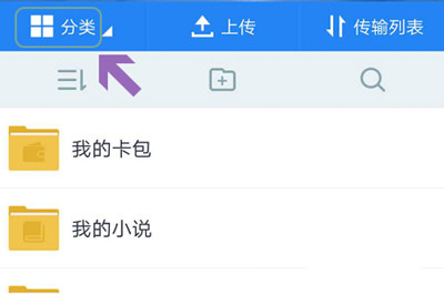 微信朋友圈為何發(fā)不了九張圖？ 微信朋友圈不能發(fā)9張圖如何解決？