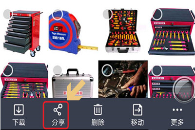 微信朋友圈為何發(fā)不了九張圖？ 微信朋友圈不能發(fā)9張圖如何解決？