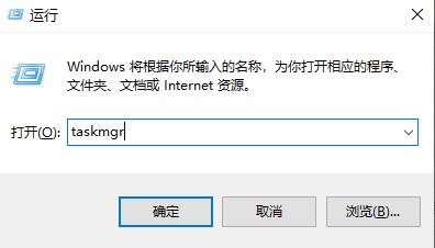 win10玩游戲切屏?xí)ㄋ澜鉀Q方法