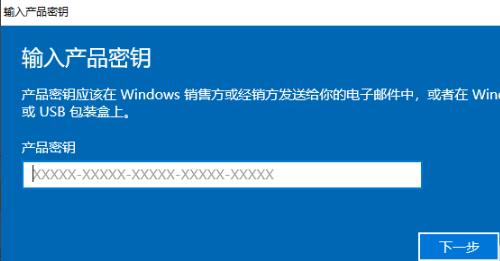 電腦win10水印去除方法