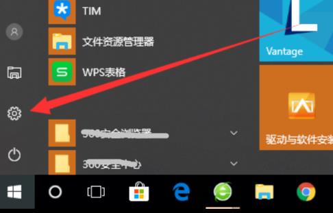 電腦升級(jí)win10后還原方法介紹