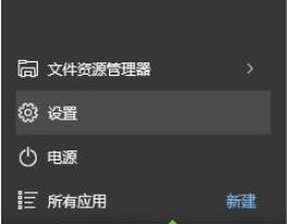 mac裝win10發熱解決方法