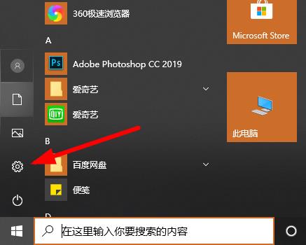 win102004無線網(wǎng)沒了解決方法