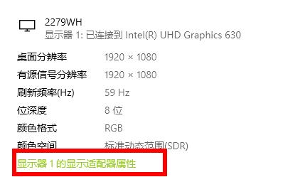 win10穿越火線煙霧頭調(diào)整方法