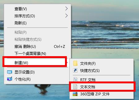 win10植物大戰(zhàn)僵尸fatal error解決方法
