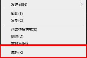 win7應(yīng)用程序無(wú)法正常啟動(dòng)0xc000005解決方法