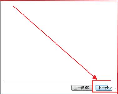 win7應(yīng)用程序無(wú)法正常啟動(dòng)0xc000005解決方法