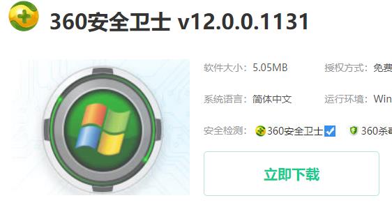 win7開機選擇文件卡住不動解決方法