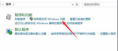 Win10玩帝國(guó)時(shí)代3游戲初始化失敗解決方法