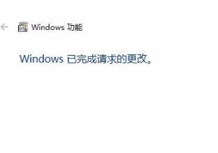 Win10玩帝國(guó)時(shí)代3游戲初始化失敗解決方法