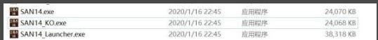 win10三國(guó)志14已停止工作解決方法