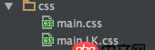 javascript - webpack打包c(diǎn)ss文件為link形式或者為style形式方案評價(jià)？
