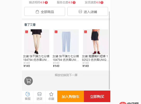 javascript - vue-cli中 用proxyTable實現了跨域，用get訪問沒有問題，但通過 post傳數據就出現了問題