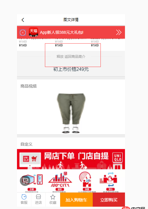 javascript - vue-cli中 用proxyTable實現了跨域，用get訪問沒有問題，但通過 post傳數據就出現了問題