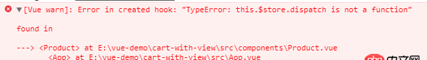 javascript - vuex報錯 this.$store.dispatch is not a function，怎么解決？