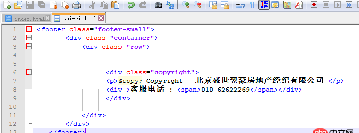 javascript - html頁面中引入iframe標(biāo)簽，標(biāo)簽中的內(nèi)容跟原來html的內(nèi)容一樣，為什么在頁面的顯示會不同？