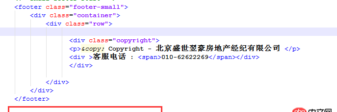 javascript - html頁面中引入iframe標(biāo)簽，標(biāo)簽中的內(nèi)容跟原來html的內(nèi)容一樣，為什么在頁面的顯示會不同？