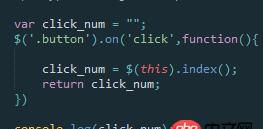 javascript - js如何存儲每次點(diǎn)擊的索引值