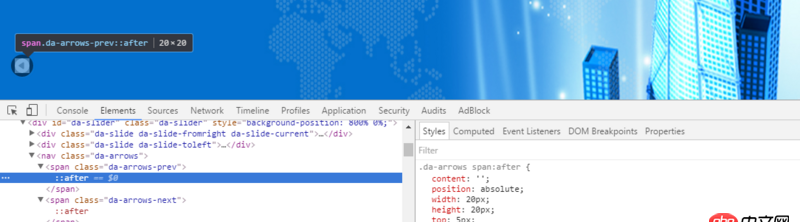 javascript - html靜態(tài)網(wǎng)頁，這個輪播圖的左右按鍵可以去掉黑邊嗎，沒找到怎什么地方調(diào)呀？
