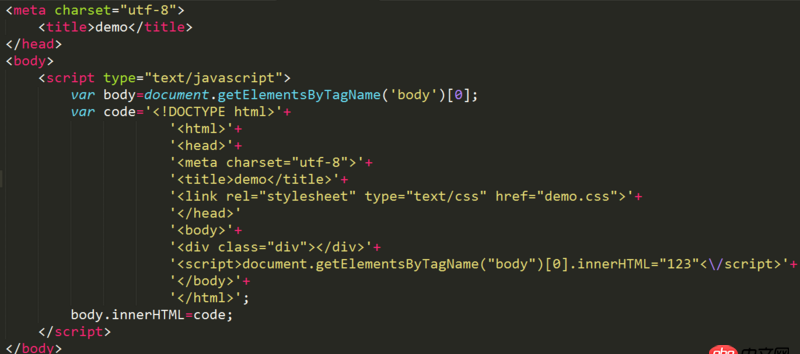 javascript - innerHTML內(nèi)容中存在js導(dǎo)入或者語句無法正常運行。