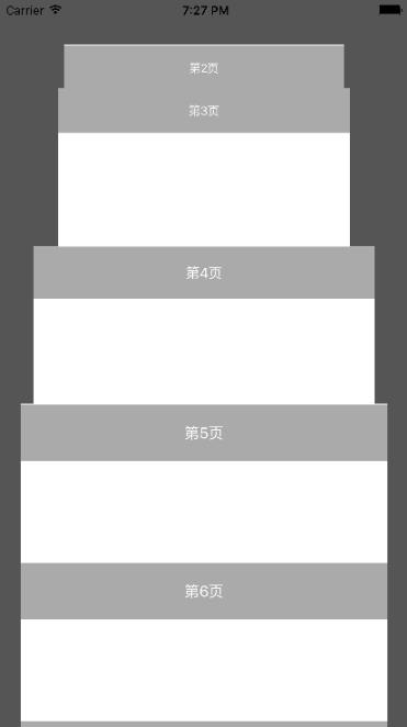 iOS實(shí)現(xiàn)卡片堆疊效果