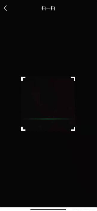Android實(shí)現(xiàn)掃碼功能